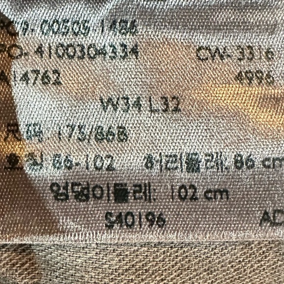 505 LEVIS - Picture 5 of 5